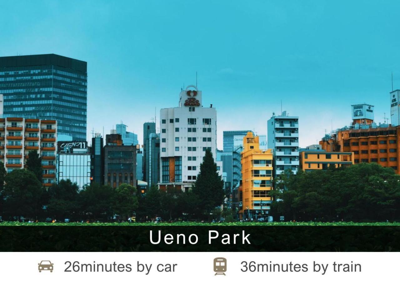 Tokyu Stay Aoyama Premier Токио Экстерьер фото