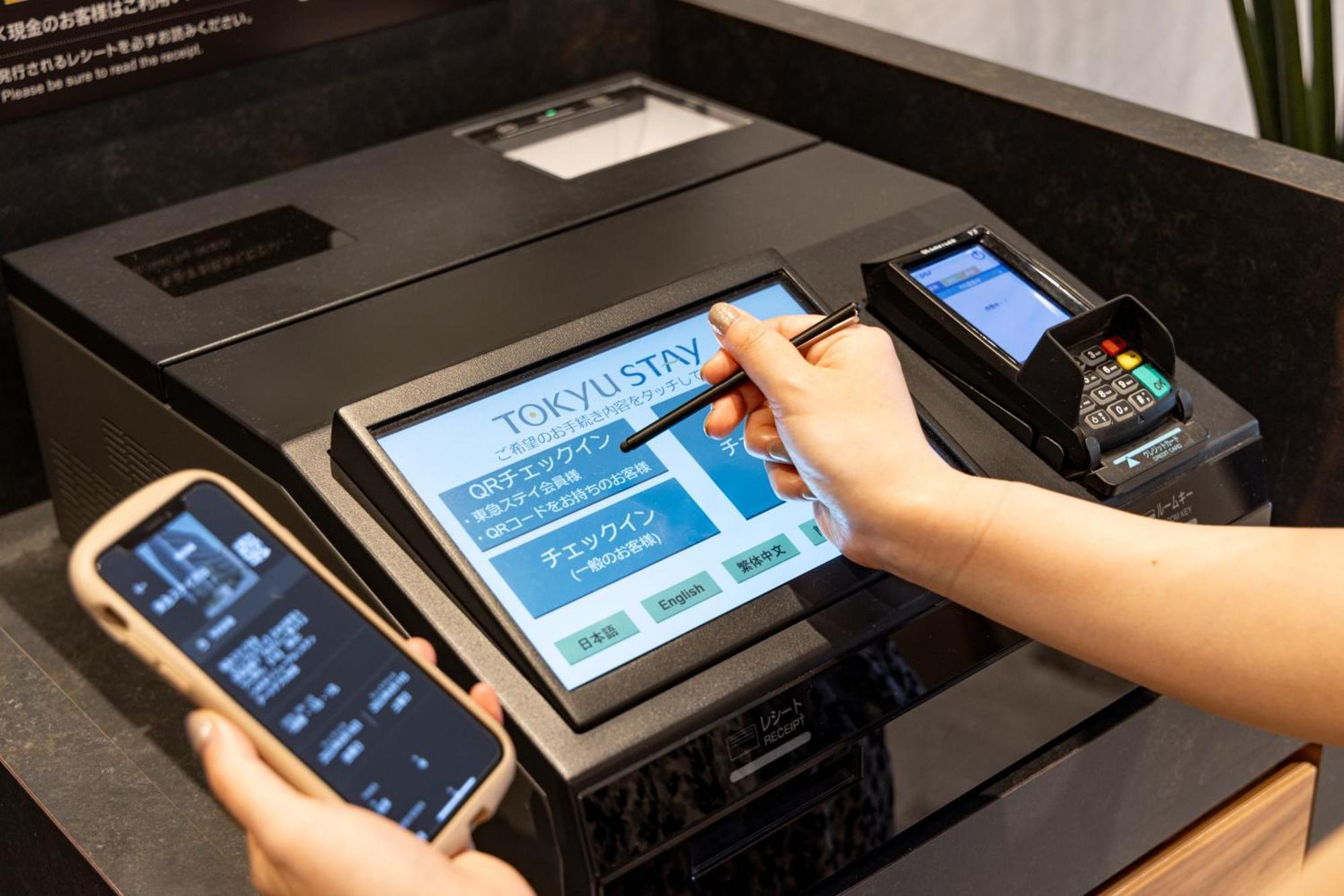 Tokyu Stay Aoyama Premier Токио Экстерьер фото
