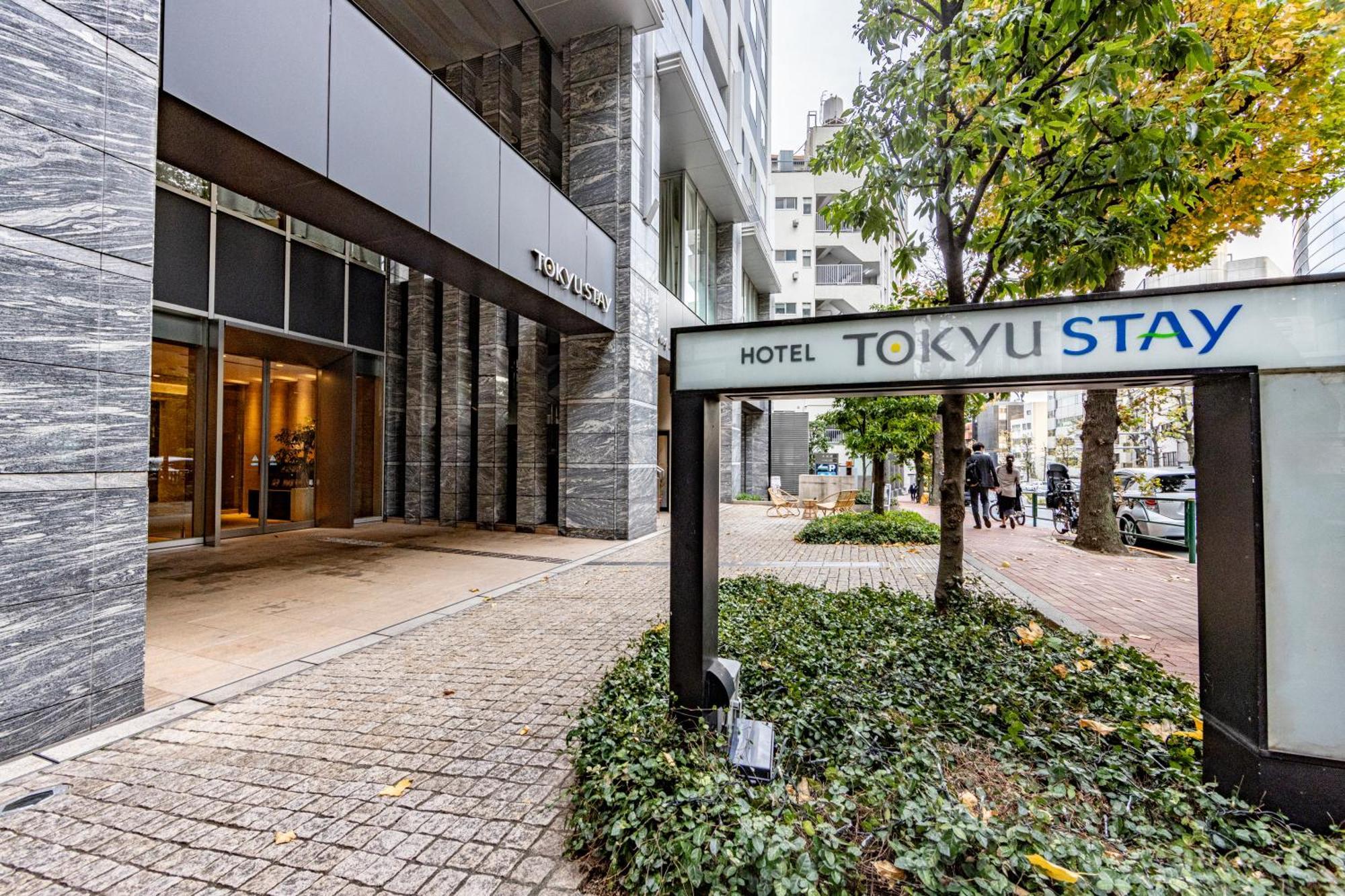 Tokyu Stay Aoyama Premier Токио Экстерьер фото