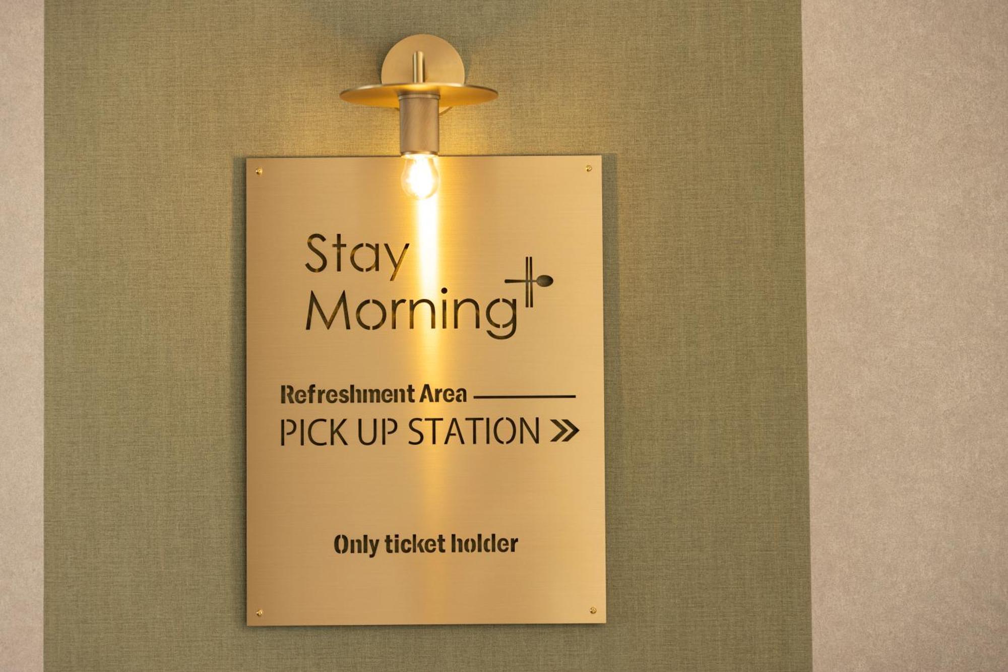 Tokyu Stay Aoyama Premier Токио Экстерьер фото
